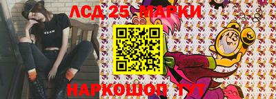 бутик Бугуруслан