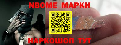 бутик Бугуруслан
