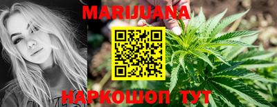 эйфоретик Бузулук
