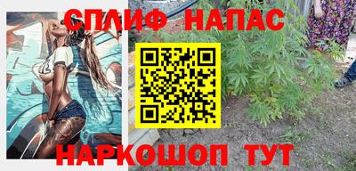 a pvp Волгодонск
