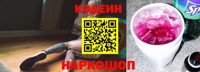 бутик Бугуруслан