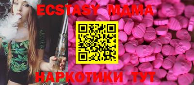 марихуана Будённовск