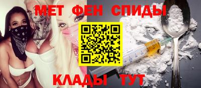 бутик Бугуруслан