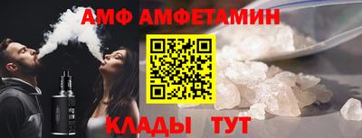бутик Бугуруслан