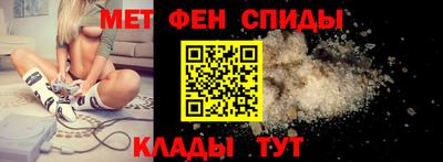 эйфоретик Бузулук