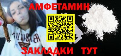 бутик Бугуруслан