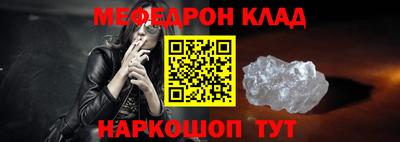 марихуана Будённовск
