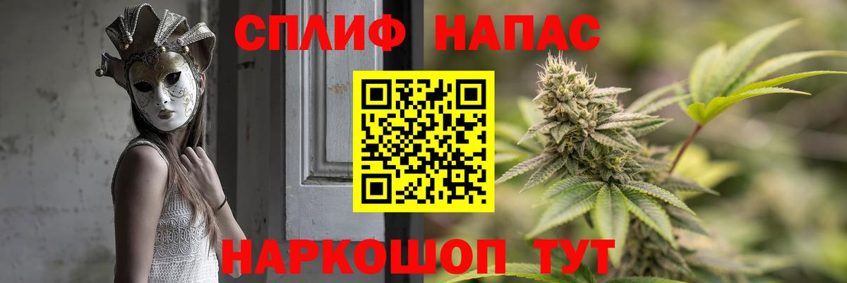 Бошки марихуана ГИДРОПОН  Вход с VPN  Конопля OG Kush  Бошки Шишки SATIVA & INDICA  Прохладный 